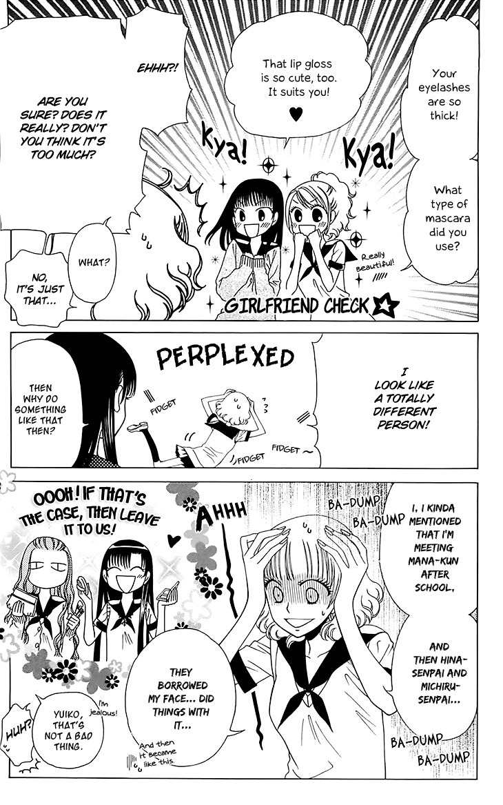 Tenshi 1/2 Houteishiki Chapter 7 page 29 - Chapter 7