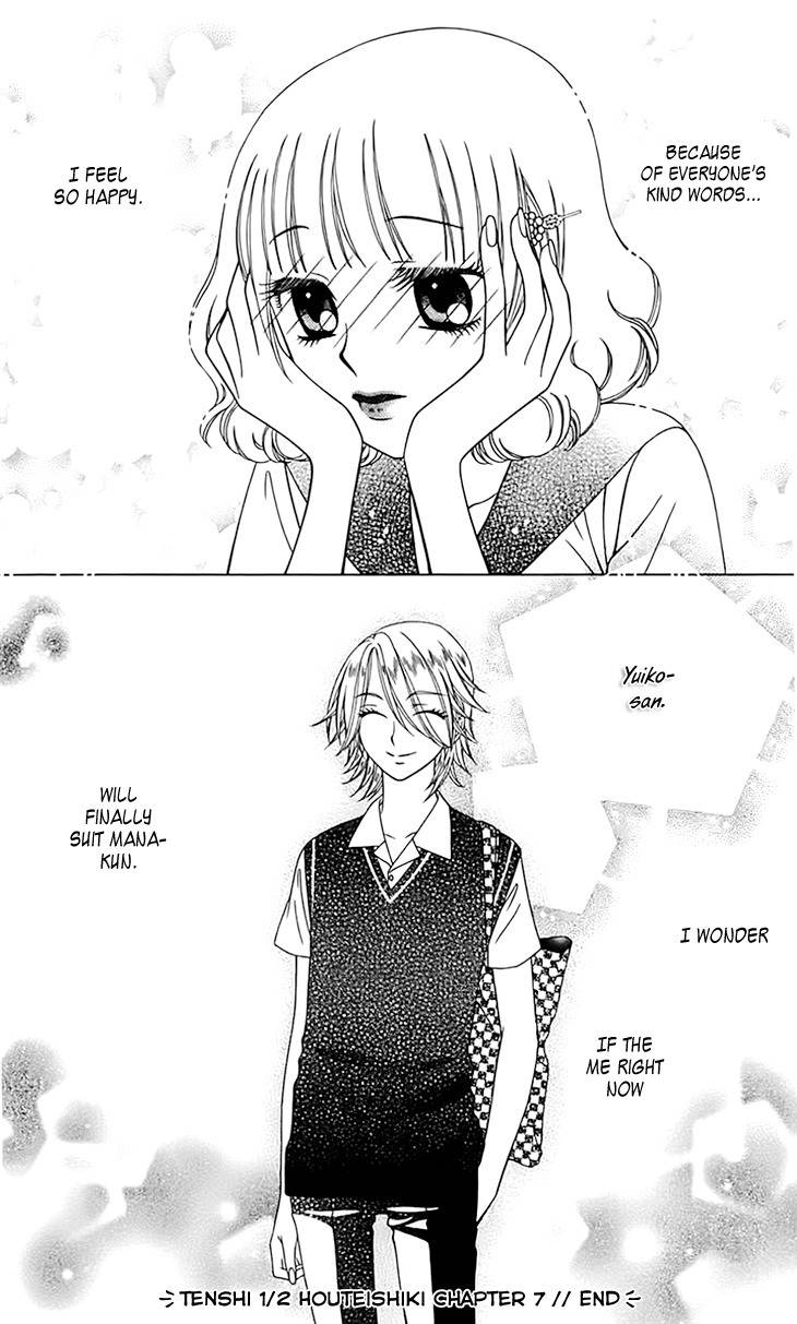 Tenshi 1/2 Houteishiki Chapter 7 page 35 - Chapter 7