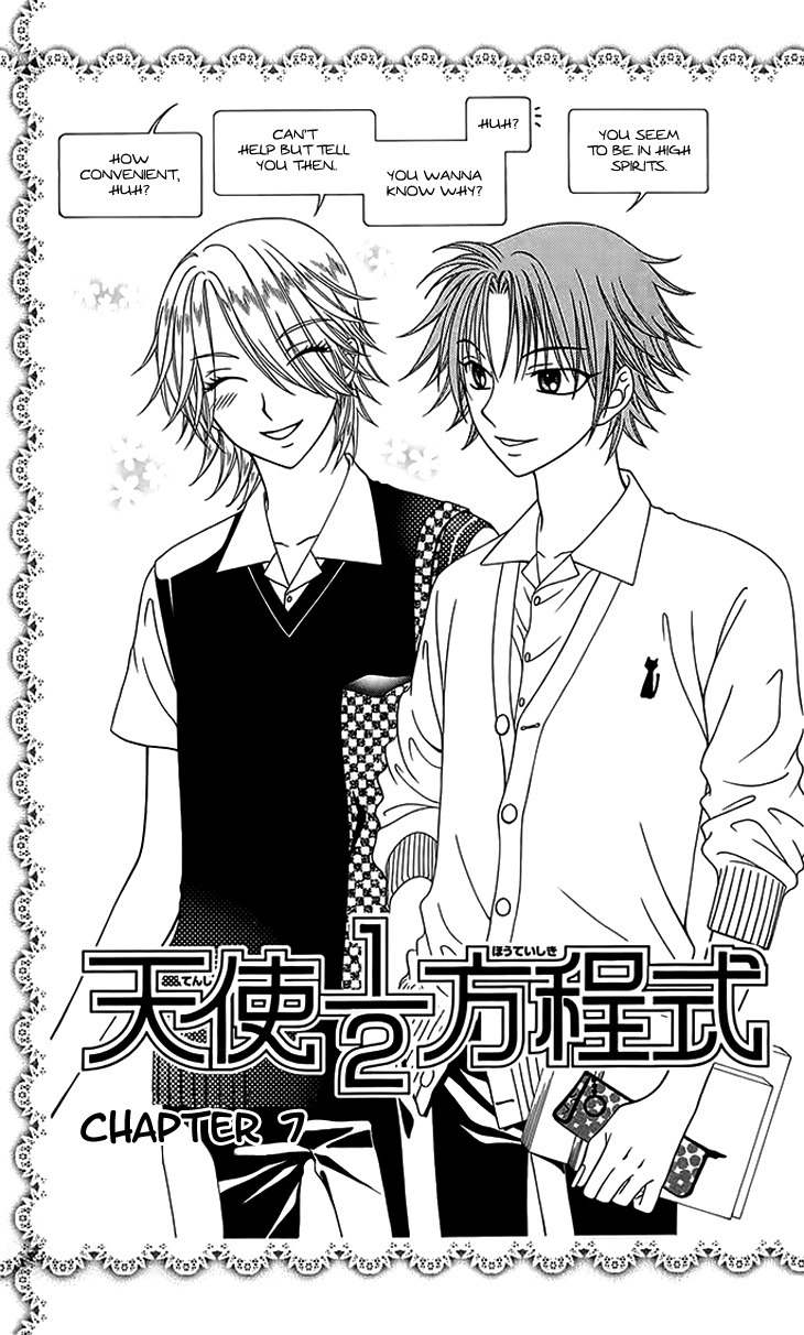 Tenshi 1/2 Houteishiki Chapter 7 page 6 - Chapter 7