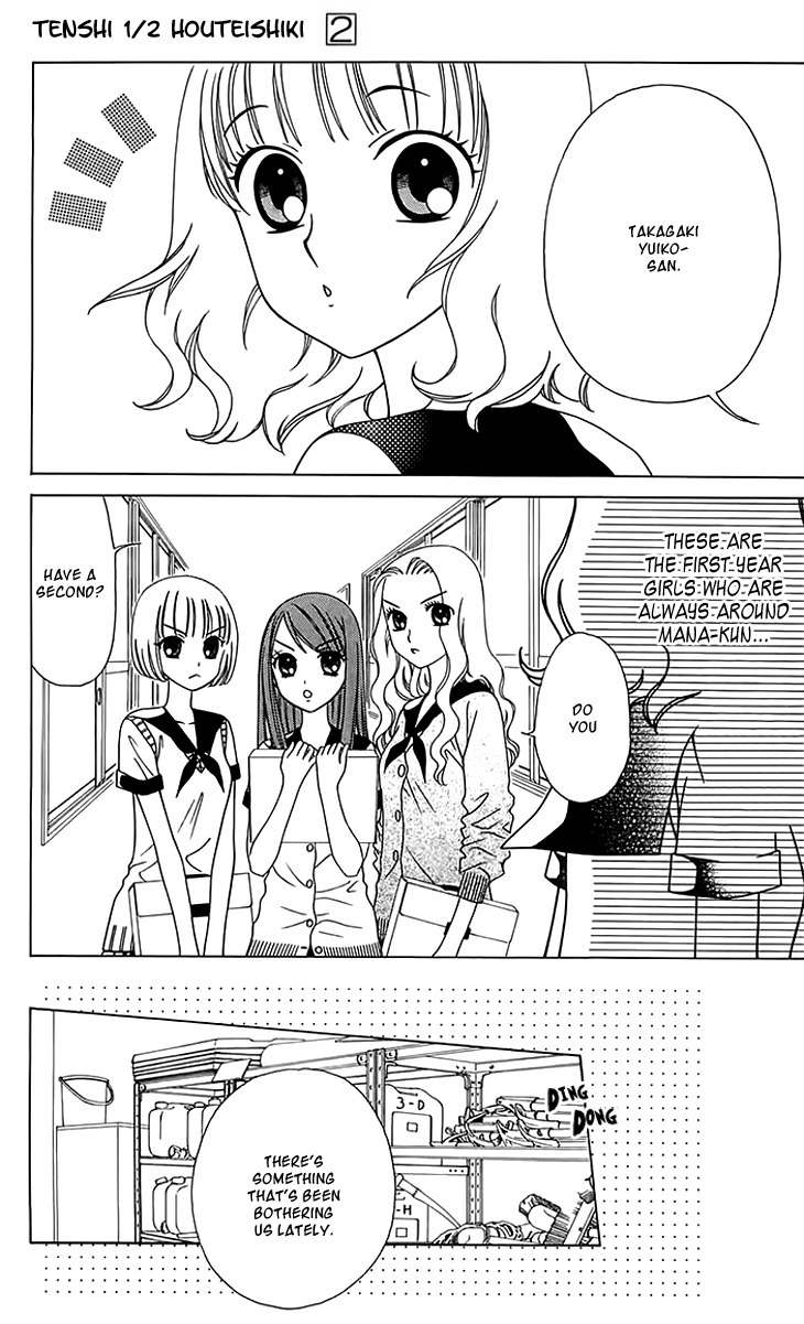 Tenshi 1/2 Houteishiki Chapter 7 page 8 - Chapter 7