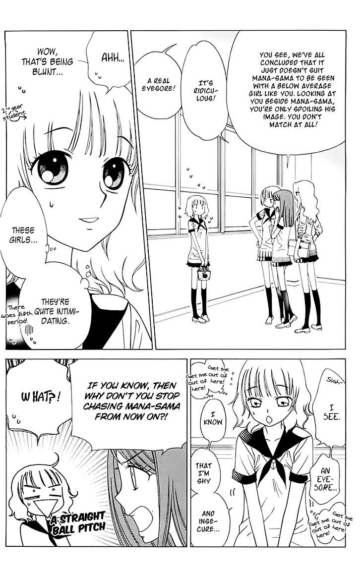 Tenshi 1/2 Houteishiki Chapter 7 page 9 - Chapter 7