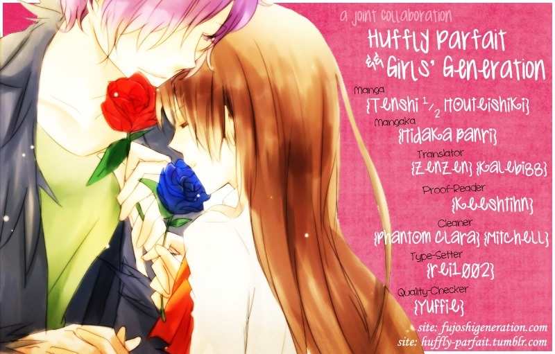 Tenshi 1/2 Houteishiki Chapter 8 page 1 - Chapter 8