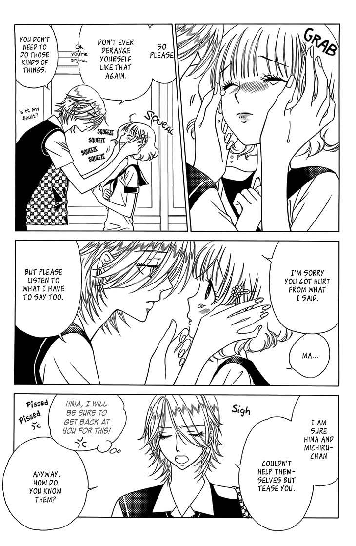 Tenshi 1/2 Houteishiki Chapter 8 page 10 - Chapter 8