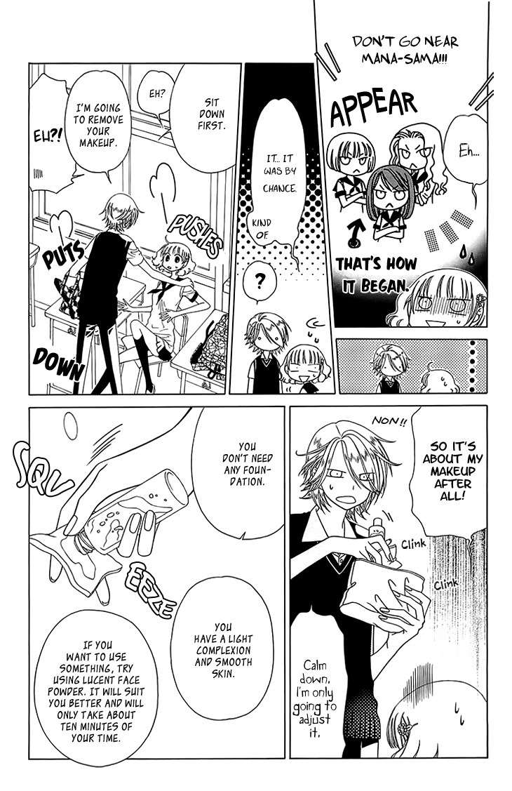 Tenshi 1/2 Houteishiki Chapter 8 page 11 - Chapter 8