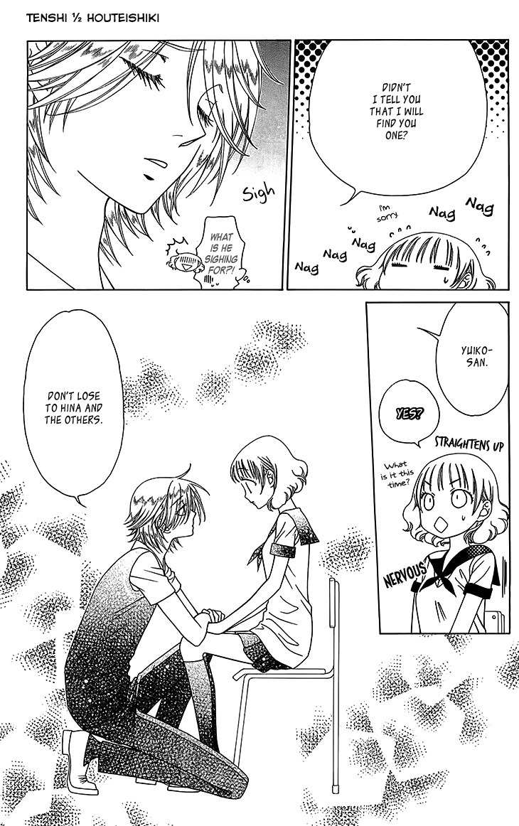 Tenshi 1/2 Houteishiki Chapter 8 page 13 - Chapter 8