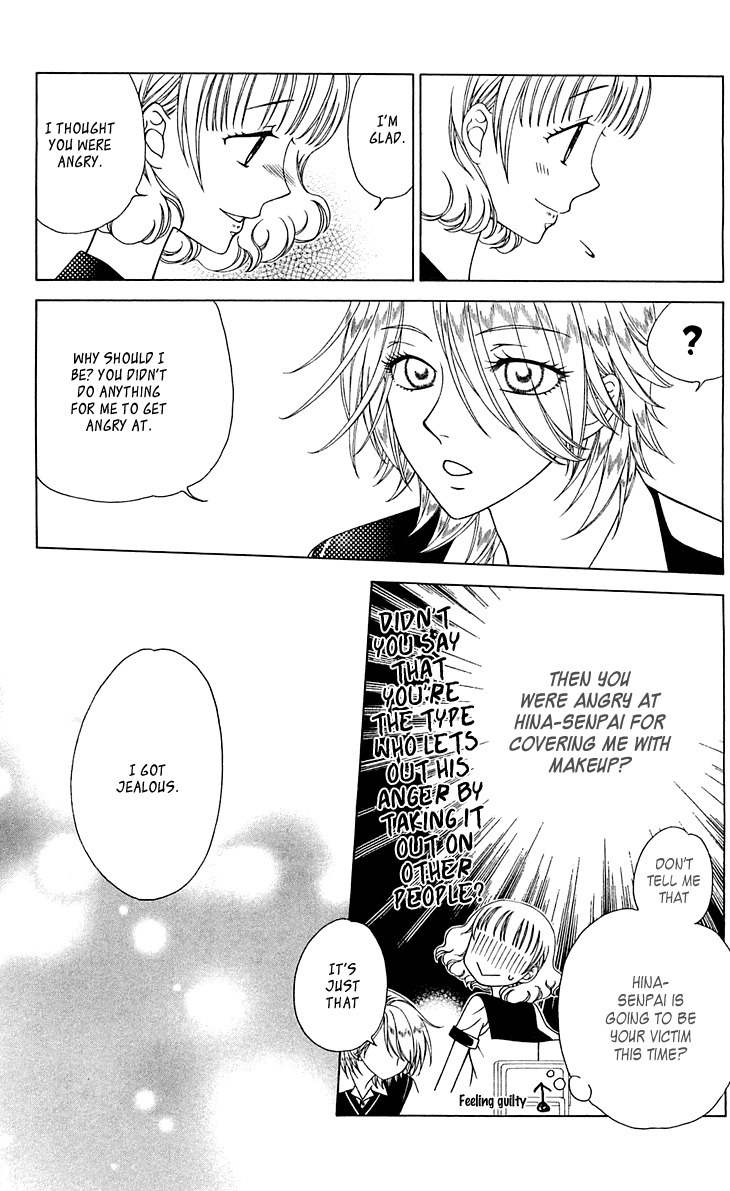 Tenshi 1/2 Houteishiki Chapter 8 page 17 - Chapter 8