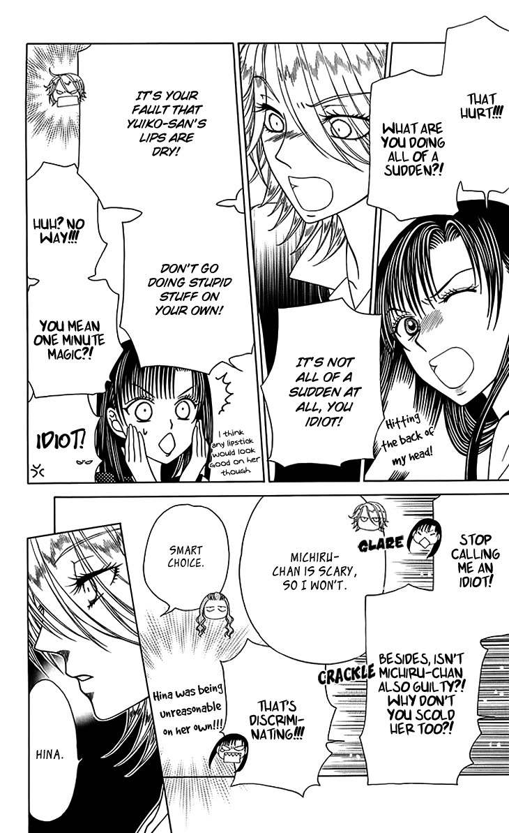 Tenshi 1/2 Houteishiki Chapter 8 page 23 - Chapter 8