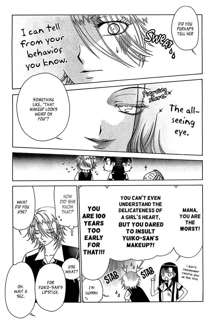 Tenshi 1/2 Houteishiki Chapter 8 page 25 - Chapter 8