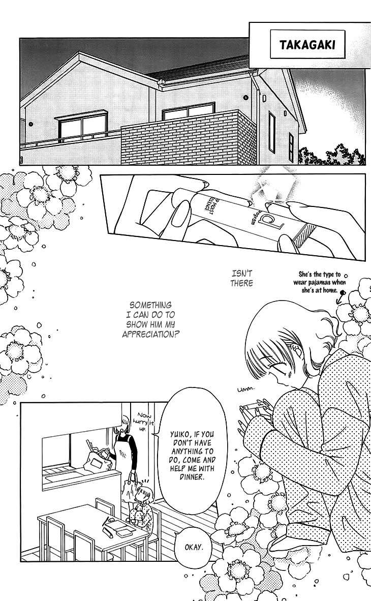 Tenshi 1/2 Houteishiki Chapter 8 page 27 - Chapter 8