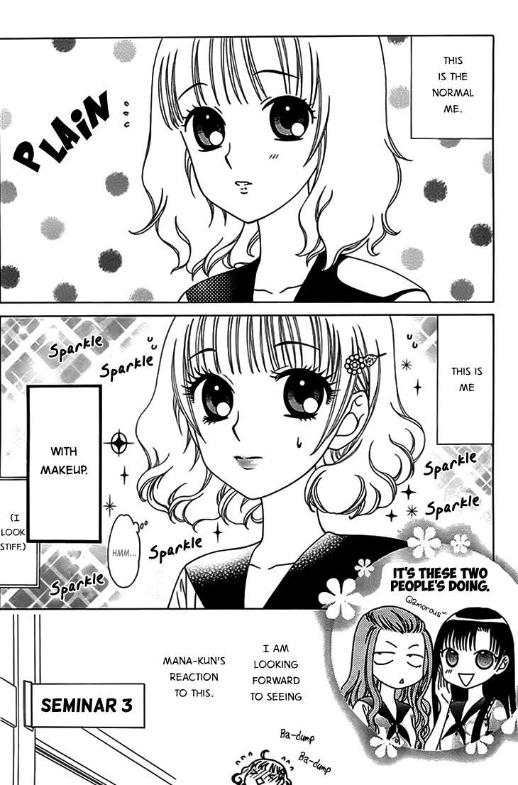 Tenshi 1/2 Houteishiki Chapter 8 page 3 - Chapter 8