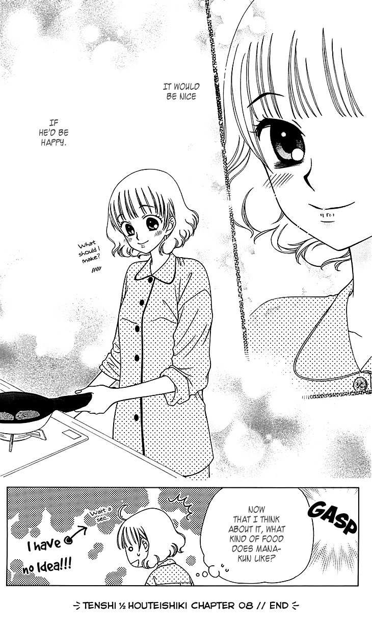 Tenshi 1/2 Houteishiki Chapter 8 page 30 - Chapter 8