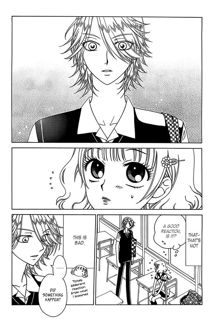 Tenshi 1/2 Houteishiki Chapter 8 page 4 - Chapter 8