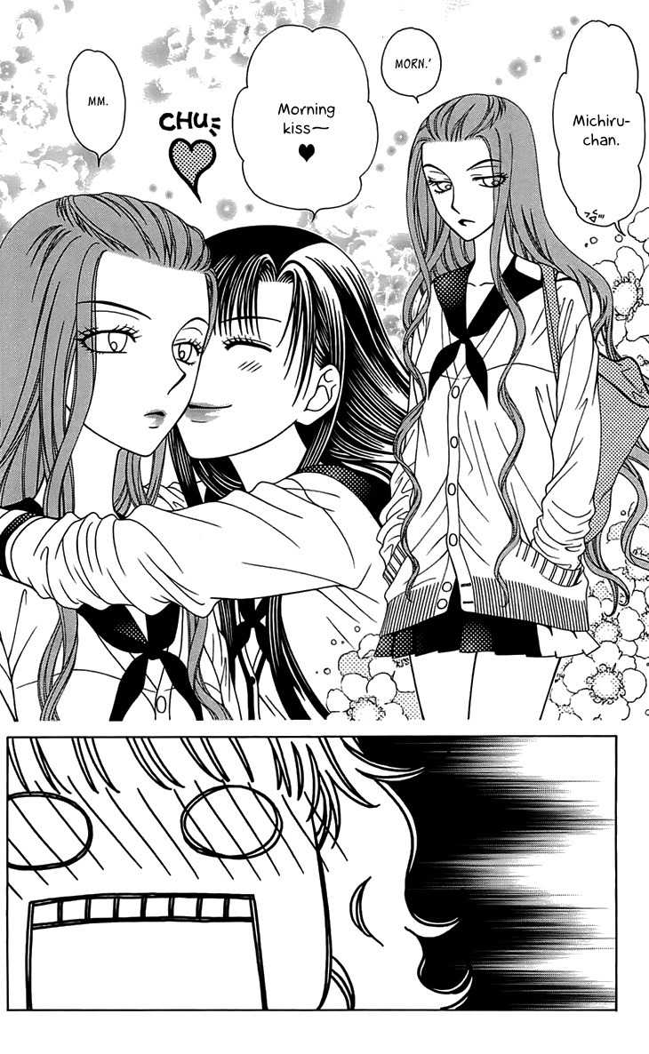 Tenshi 1/2 Houteishiki Chapter 9 page 15 - Chapter 9