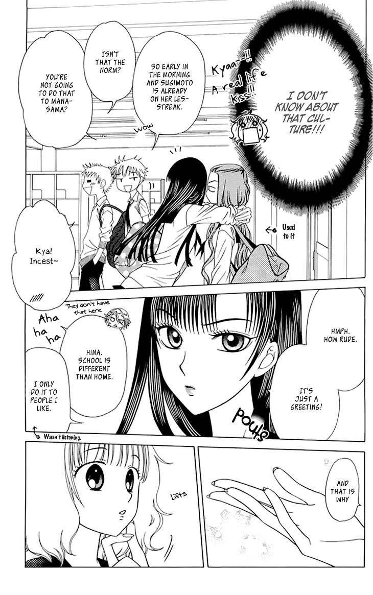 Tenshi 1/2 Houteishiki Chapter 9 page 16 - Chapter 9