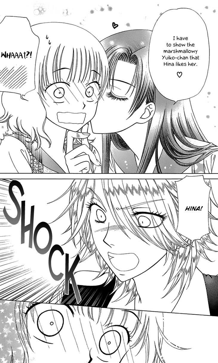 Tenshi 1/2 Houteishiki Chapter 9 page 17 - Chapter 9