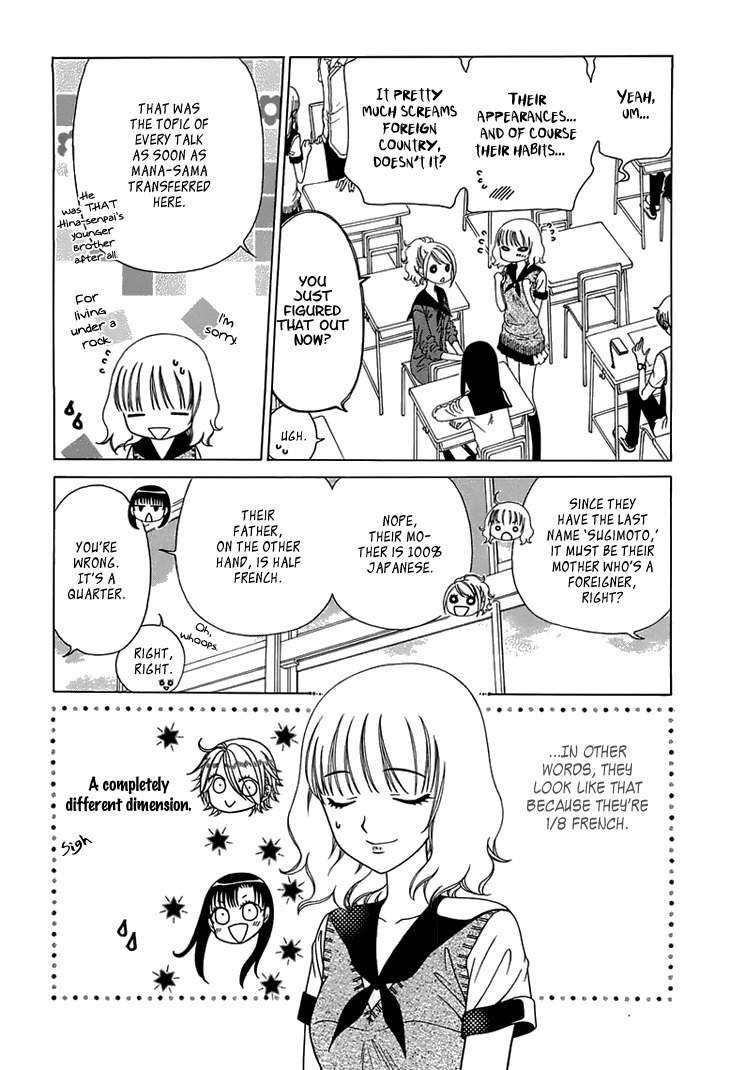 Tenshi 1/2 Houteishiki Chapter 9 page 19 - Chapter 9