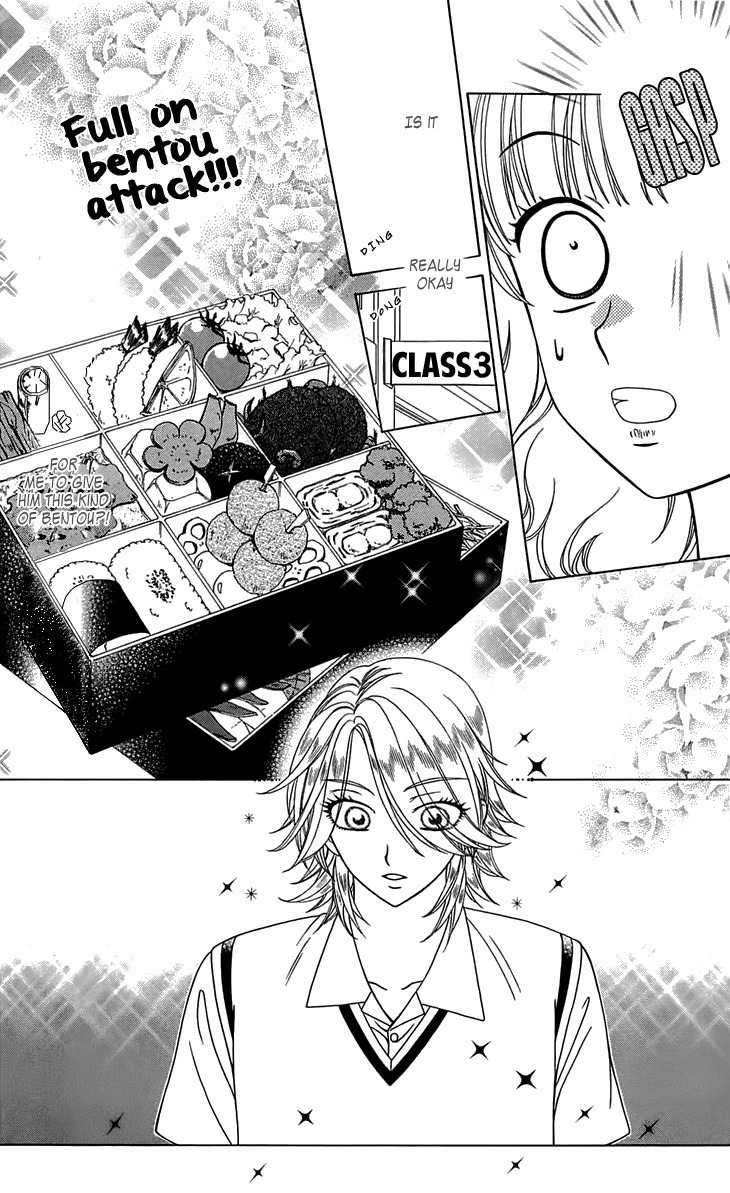 Tenshi 1/2 Houteishiki Chapter 9 page 20 - Chapter 9