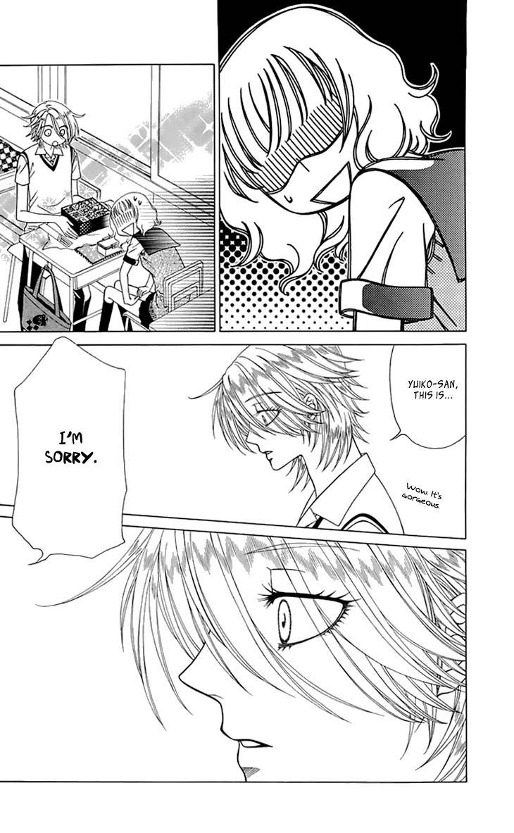 Tenshi 1/2 Houteishiki Chapter 9 page 21 - Chapter 9