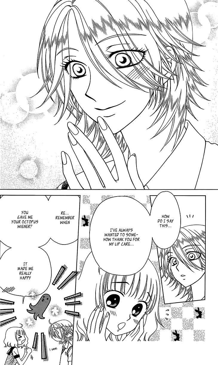 Tenshi 1/2 Houteishiki Chapter 9 page 23 - Chapter 9