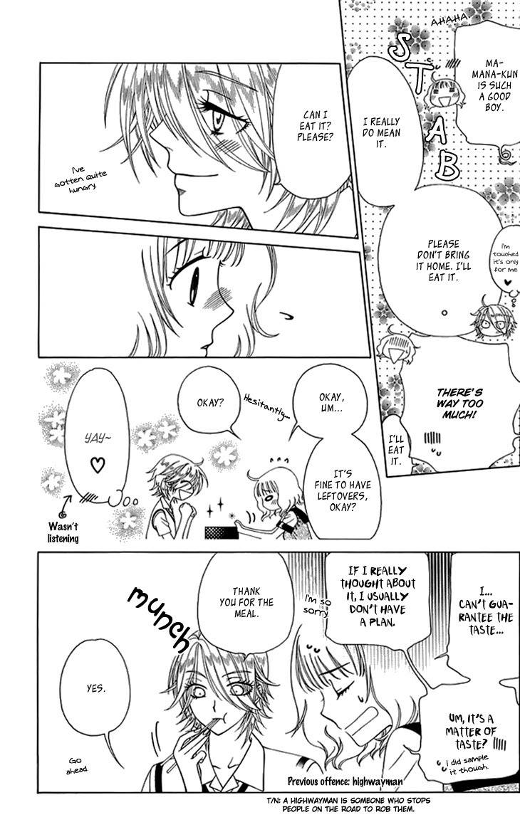 Tenshi 1/2 Houteishiki Chapter 9 page 26 - Chapter 9