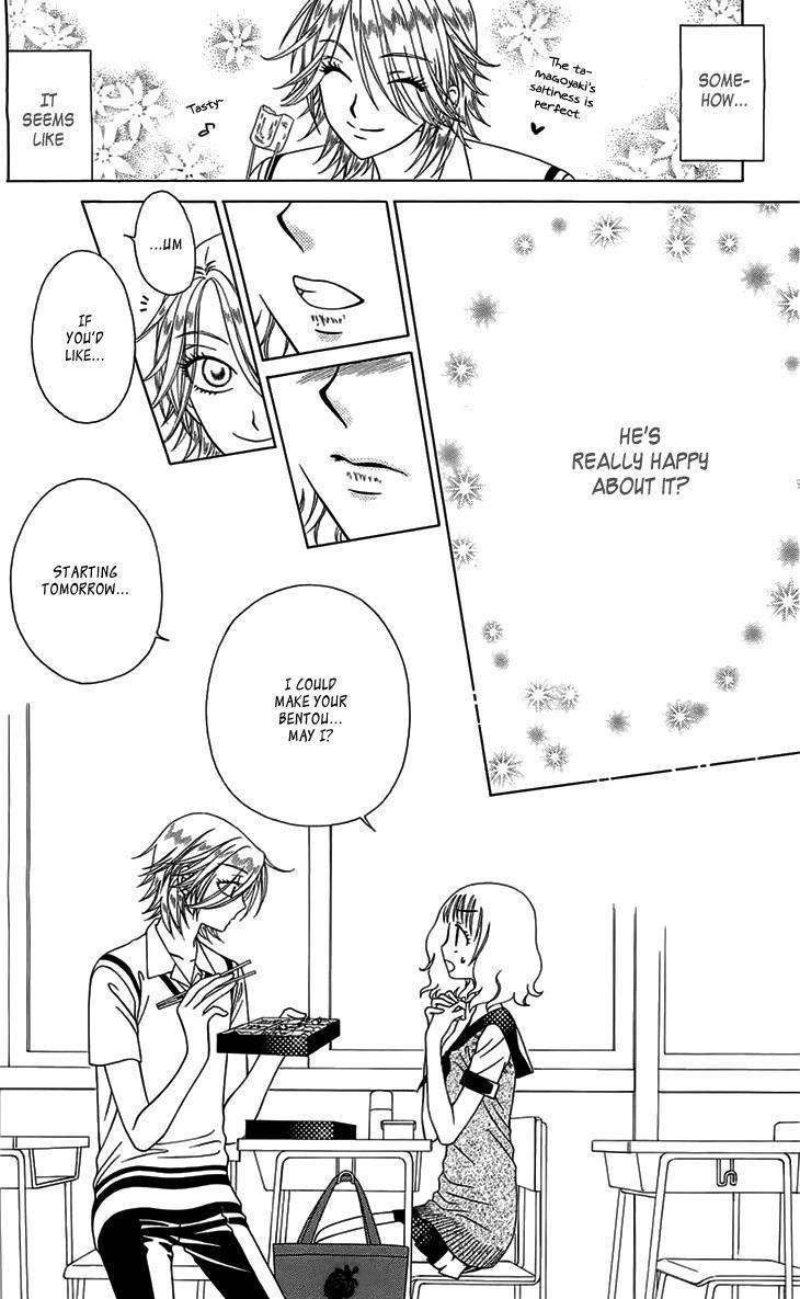 Tenshi 1/2 Houteishiki Chapter 9 page 29 - Chapter 9
