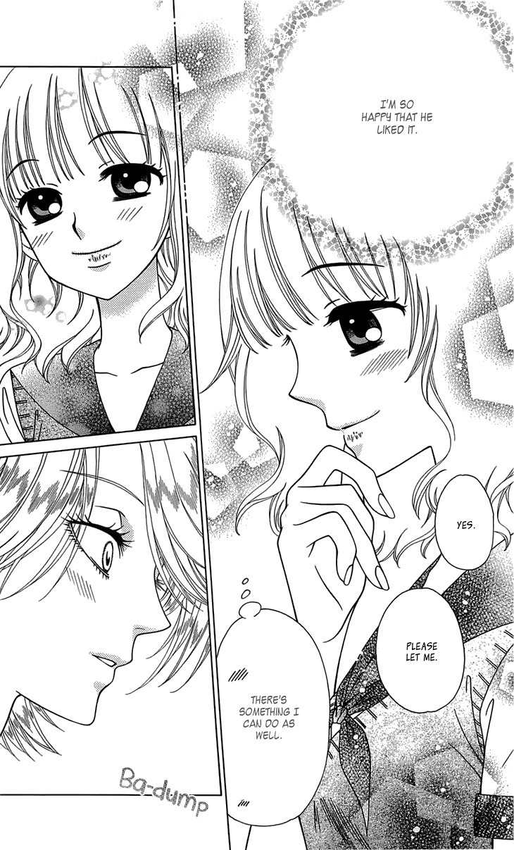 Tenshi 1/2 Houteishiki Chapter 9 page 32 - Chapter 9