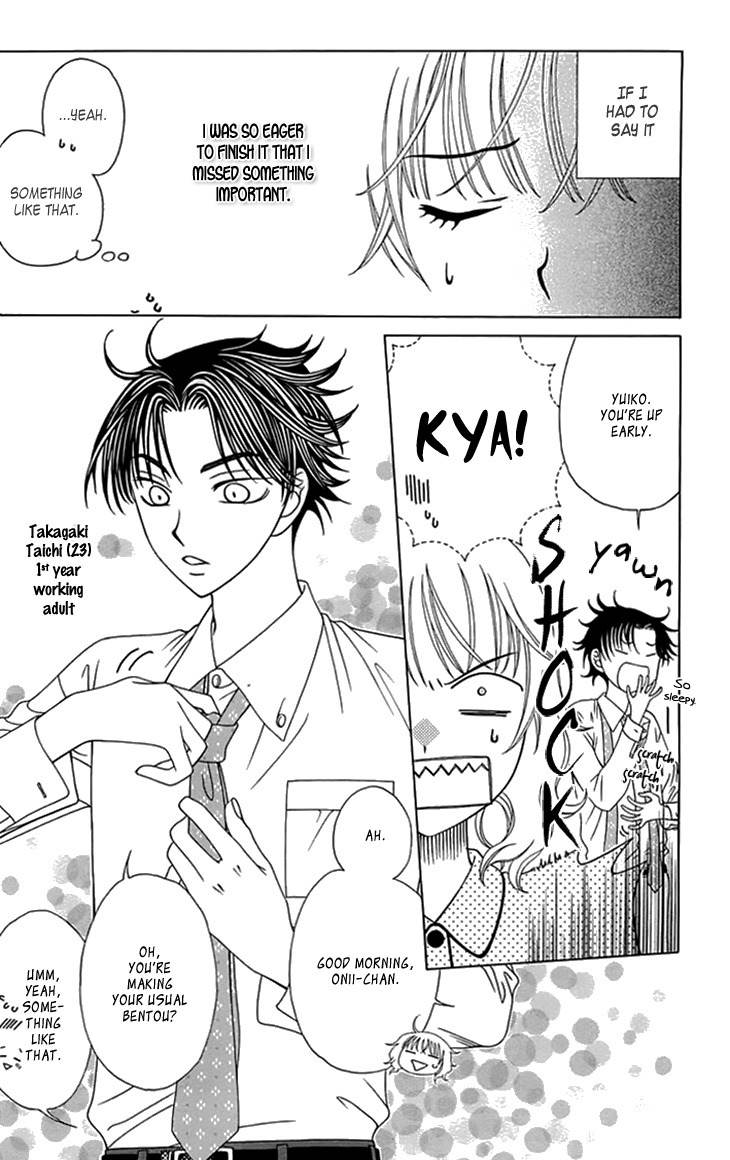 Tenshi 1/2 Houteishiki Chapter 9 page 5 - Chapter 9