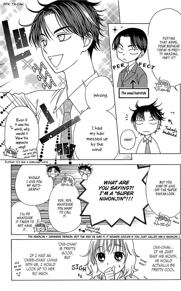 Tenshi 1/2 Houteishiki Chapter 9 page 6 - Chapter 9