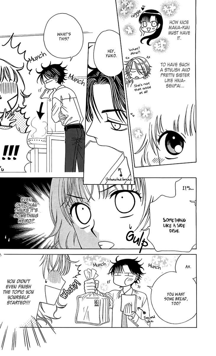 Tenshi 1/2 Houteishiki Chapter 9 page 7 - Chapter 9