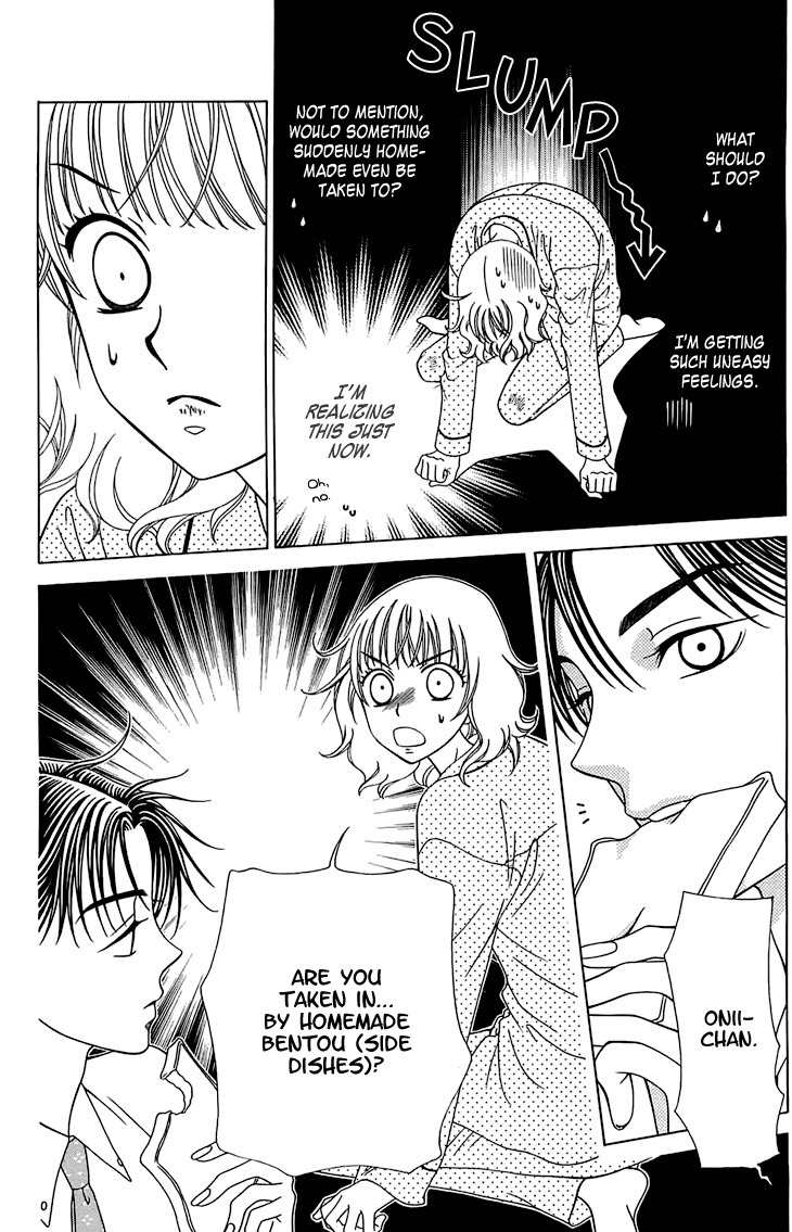 Tenshi 1/2 Houteishiki Chapter 9 page 8 - Chapter 9