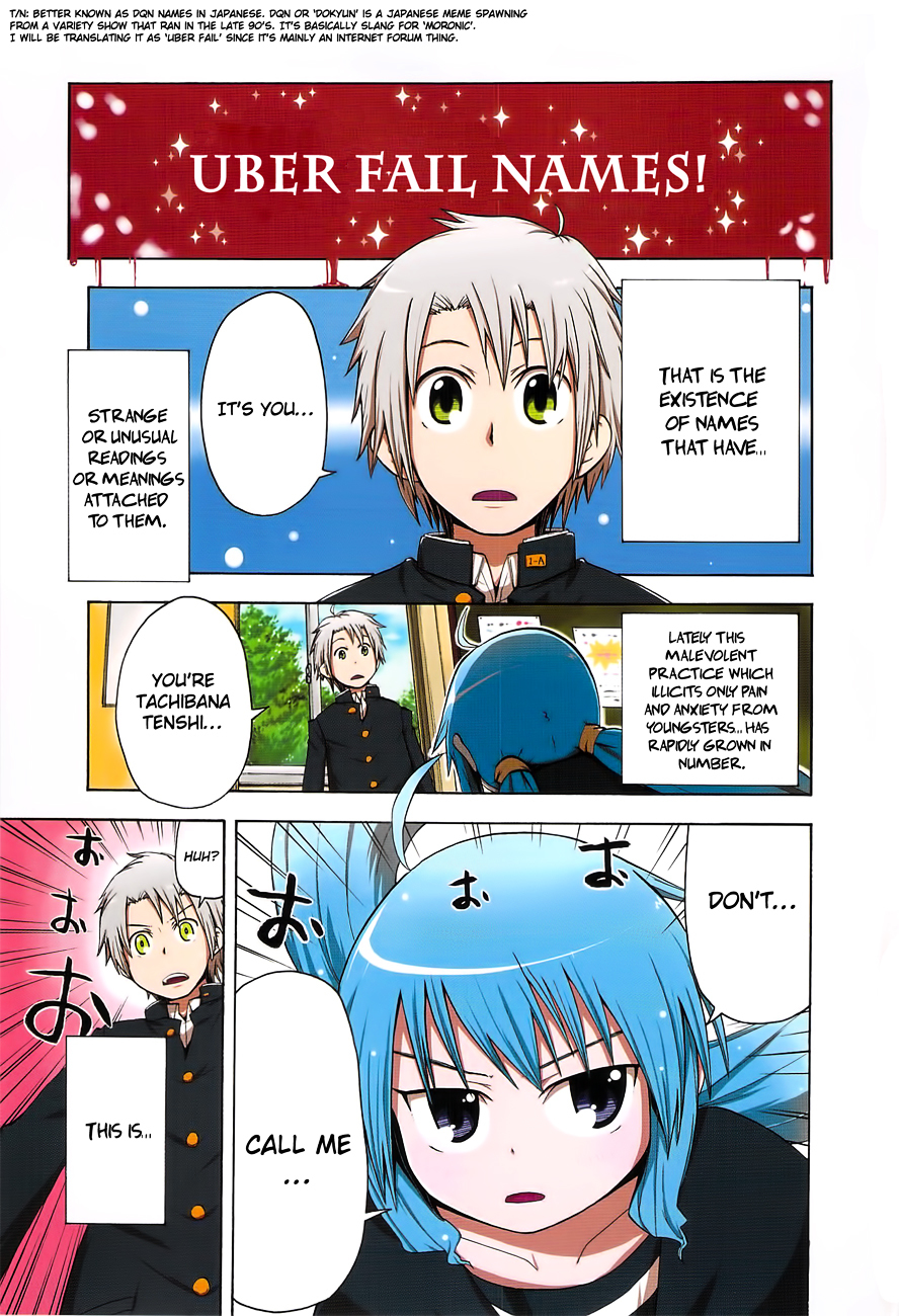 Tenshi-chan to Akuma-kun Chapter 1 page 1 - Chapter 1 : Yup.