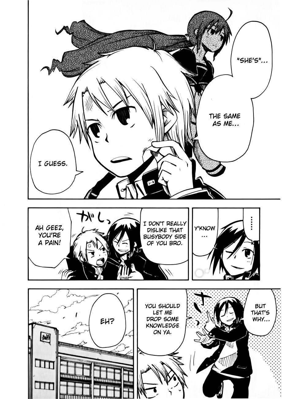 Tenshi-chan to Akuma-kun Chapter 1 page 12 - Chapter 1 : Yup.