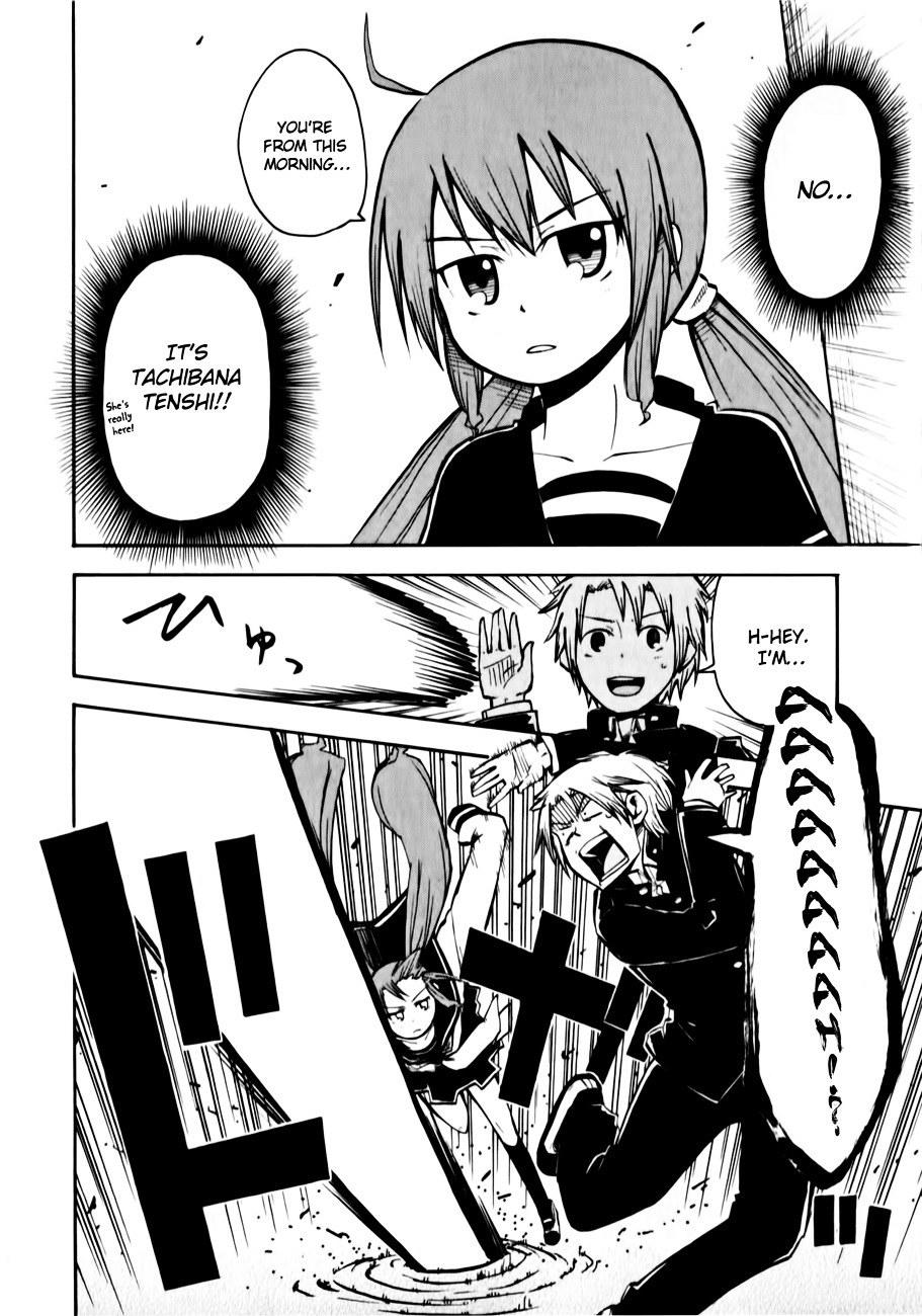 Tenshi-chan to Akuma-kun Chapter 1 page 16 - Chapter 1 : Yup.