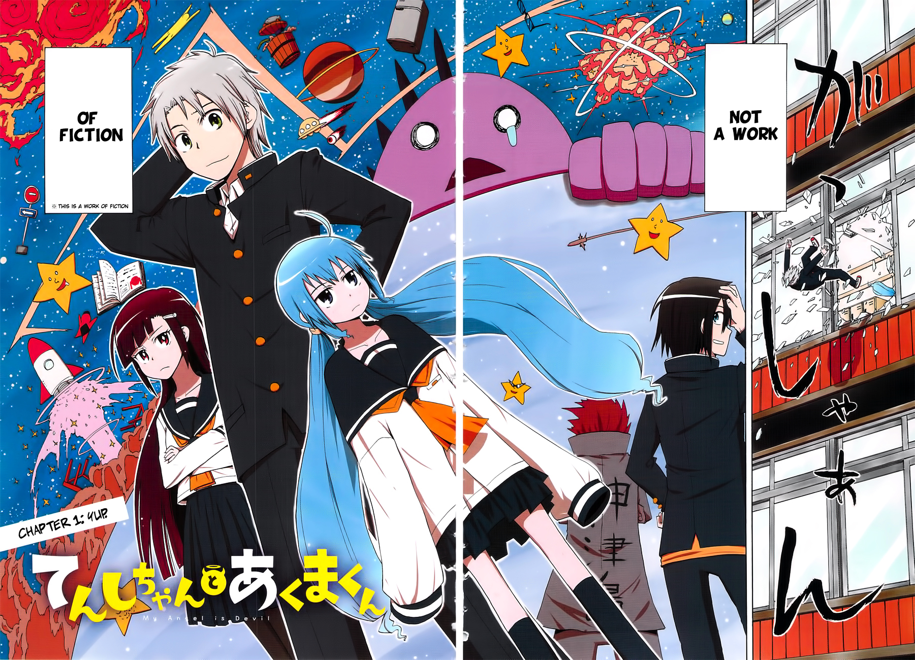 Tenshi-chan to Akuma-kun Chapter 1 page 2 - Chapter 1 : Yup.