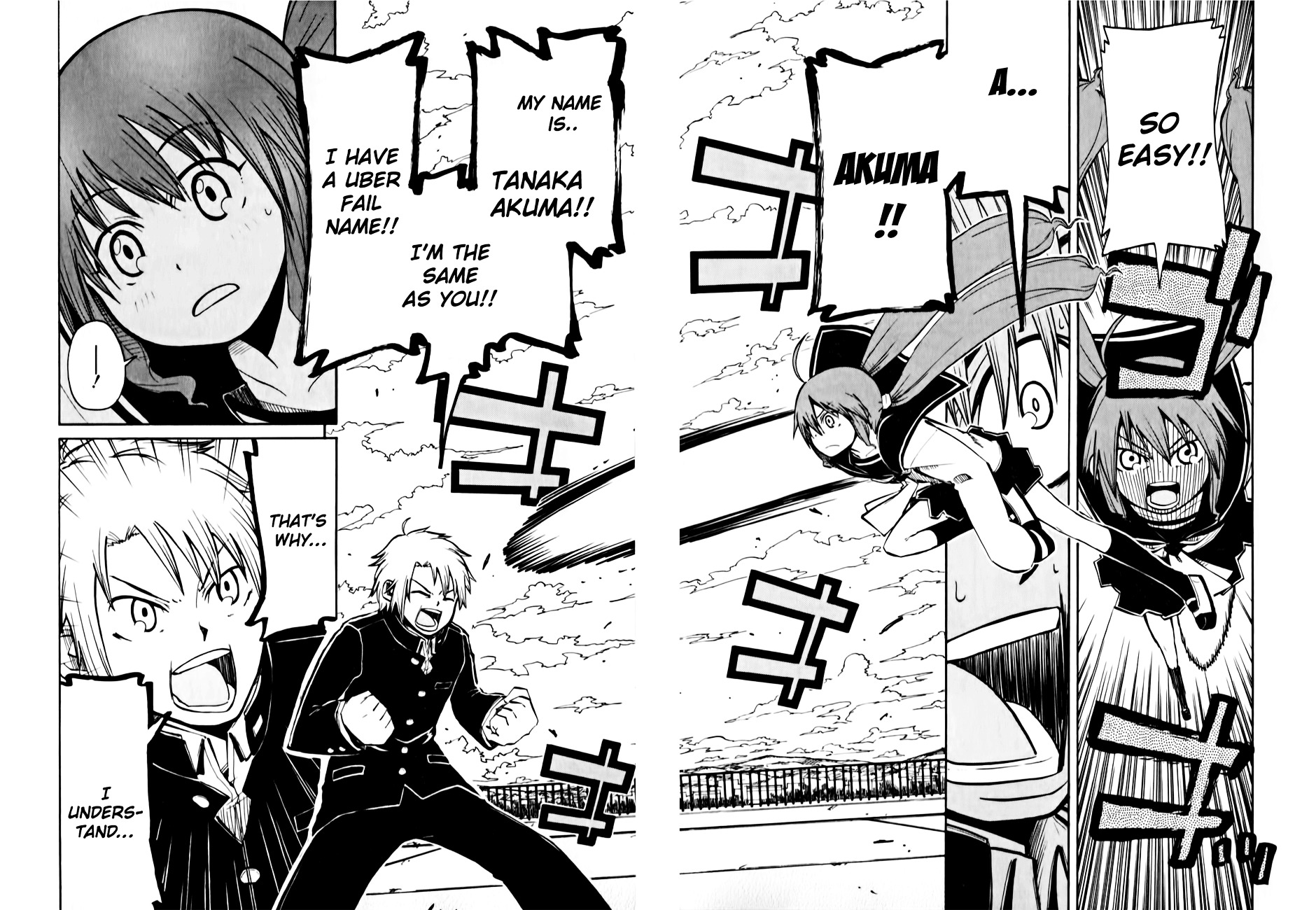 Tenshi-chan to Akuma-kun Chapter 1 page 25 - Chapter 1 : Yup.