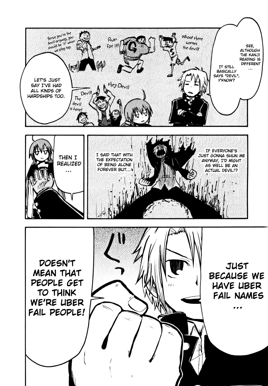Tenshi-chan to Akuma-kun Chapter 1 page 27 - Chapter 1 : Yup.