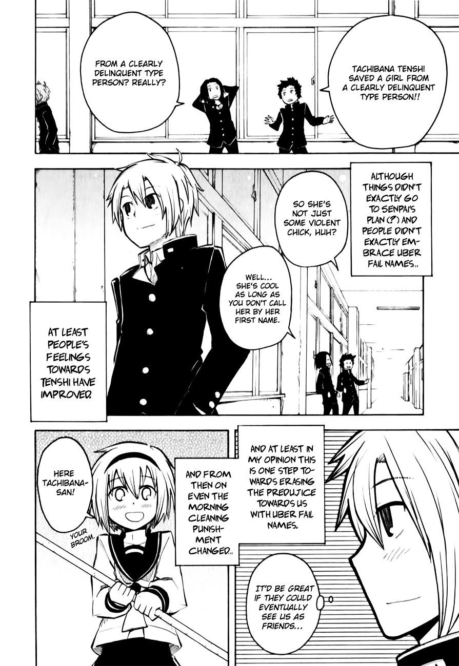 Tenshi-chan to Akuma-kun Chapter 10 page 17 - Chapter 10 : Transcending Everything