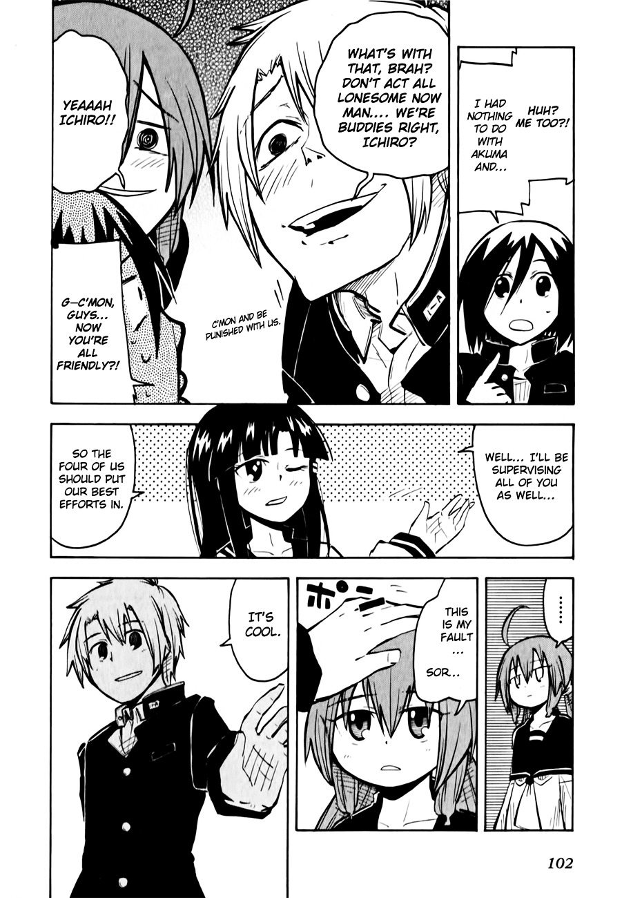 Tenshi-chan to Akuma-kun Chapter 10 page 4 - Chapter 10 : Transcending Everything