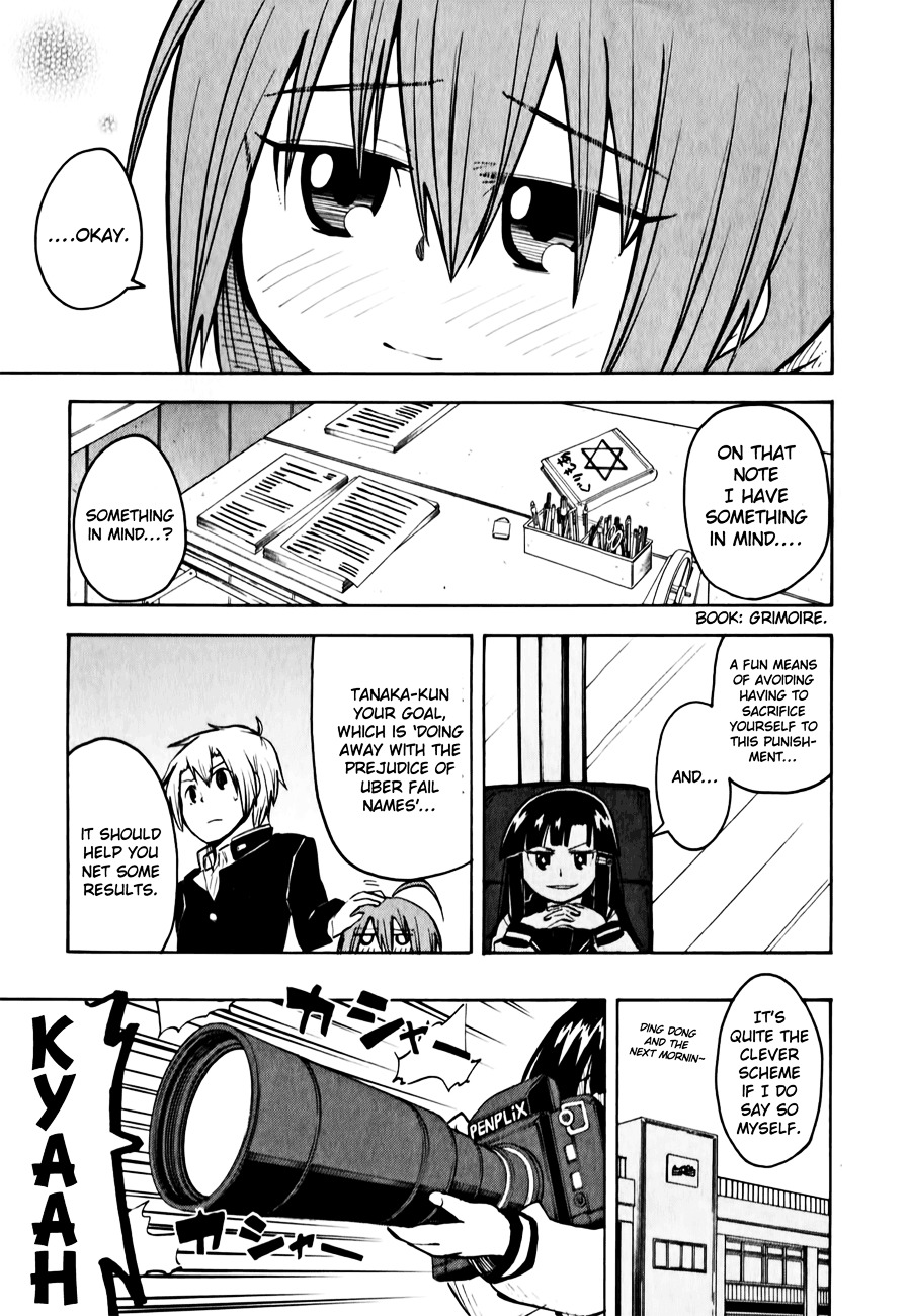 Tenshi-chan to Akuma-kun Chapter 10 page 5 - Chapter 10 : Transcending Everything