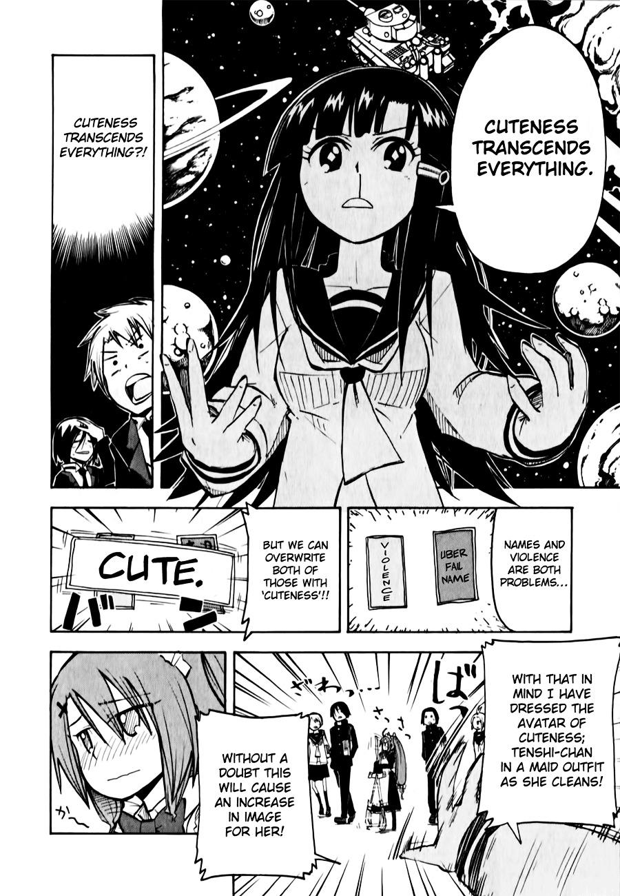 Tenshi-chan to Akuma-kun Chapter 10 page 8 - Chapter 10 : Transcending Everything