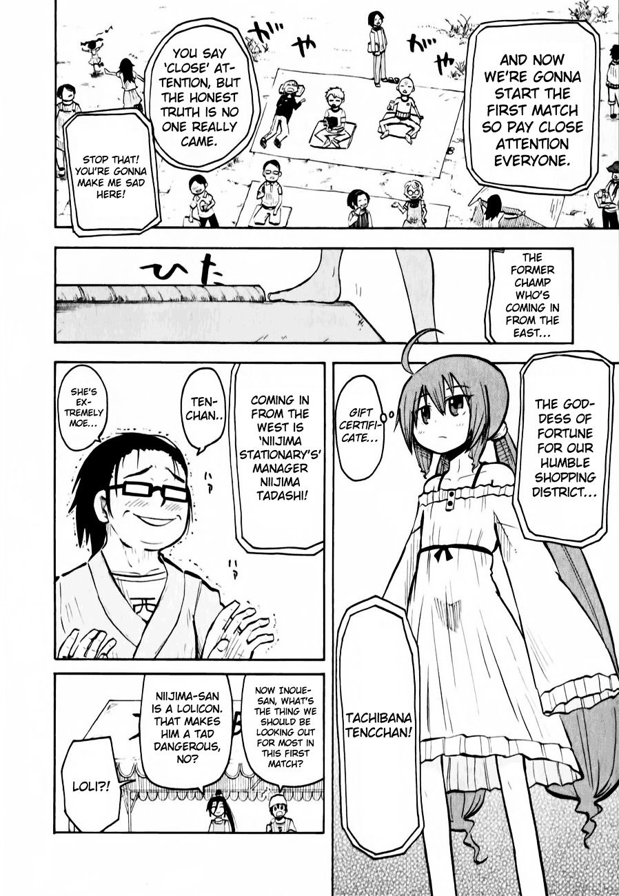 Tenshi-chan to Akuma-kun Chapter 11 page 10 - Chapter 11 : What is this?!