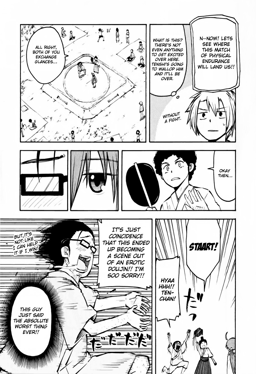 Tenshi-chan to Akuma-kun Chapter 11 page 11 - Chapter 11 : What is this?!