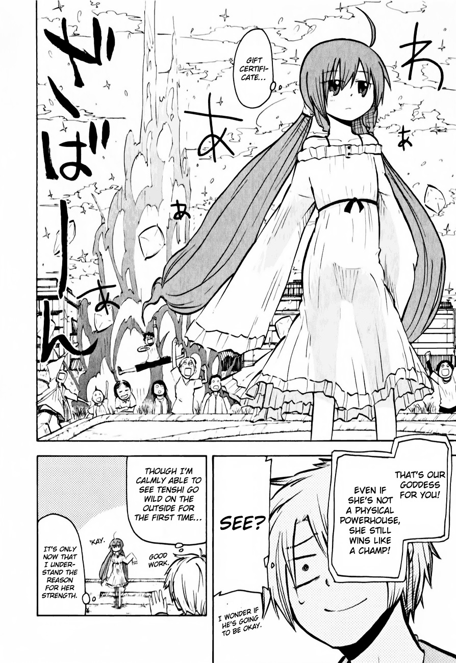 Tenshi-chan to Akuma-kun Chapter 11 page 13 - Chapter 11 : What is this?!