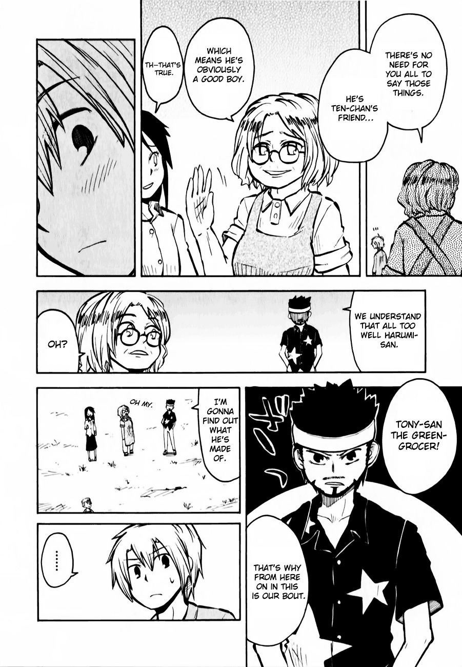 Tenshi-chan to Akuma-kun Chapter 11 page 15 - Chapter 11 : What is this?!