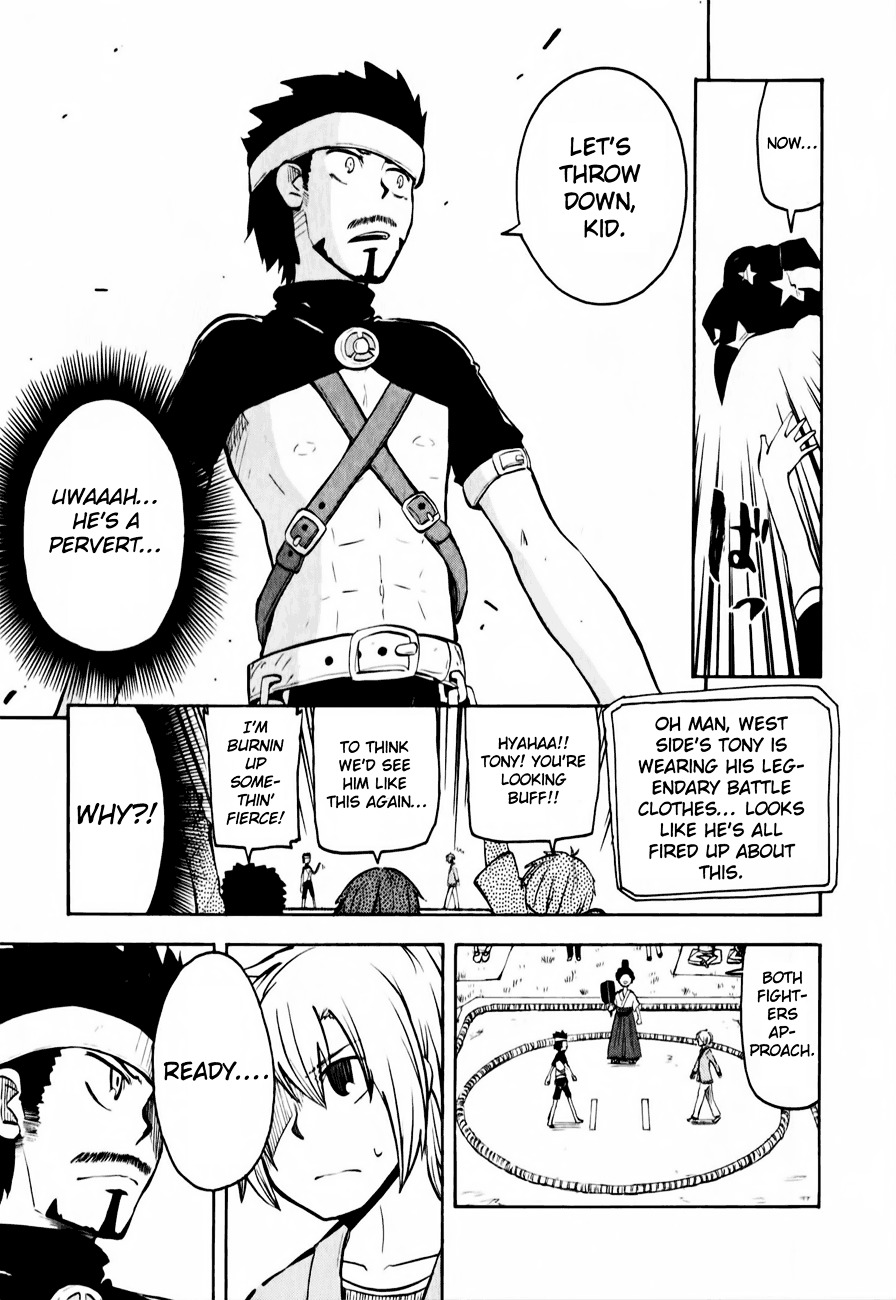Tenshi-chan to Akuma-kun Chapter 11 page 16 - Chapter 11 : What is this?!