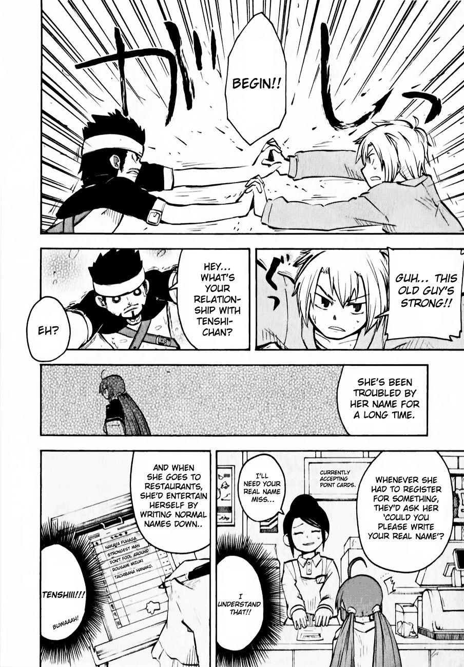 Tenshi-chan to Akuma-kun Chapter 11 page 17 - Chapter 11 : What is this?!