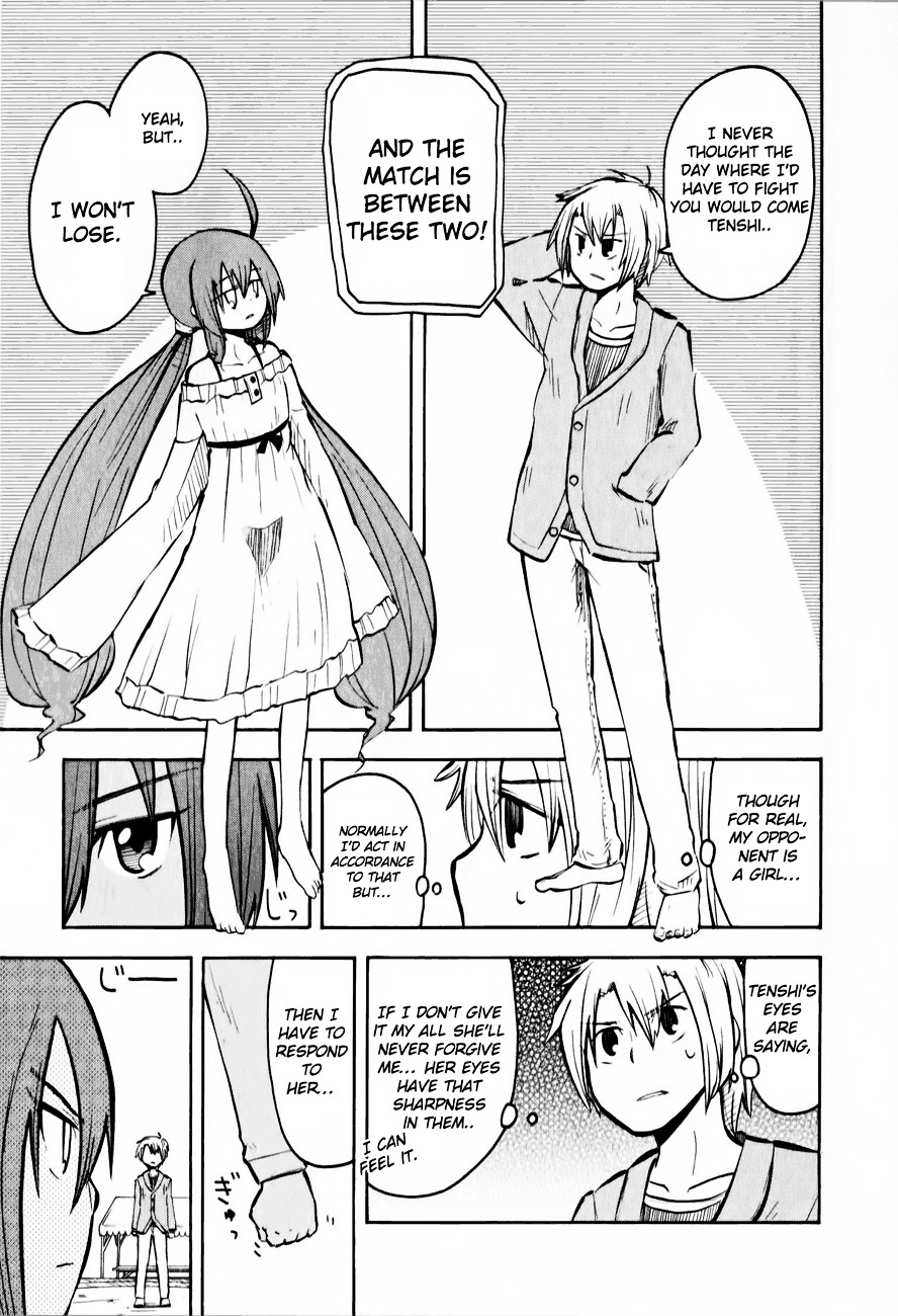 Tenshi-chan to Akuma-kun Chapter 11 page 22 - Chapter 11 : What is this?!