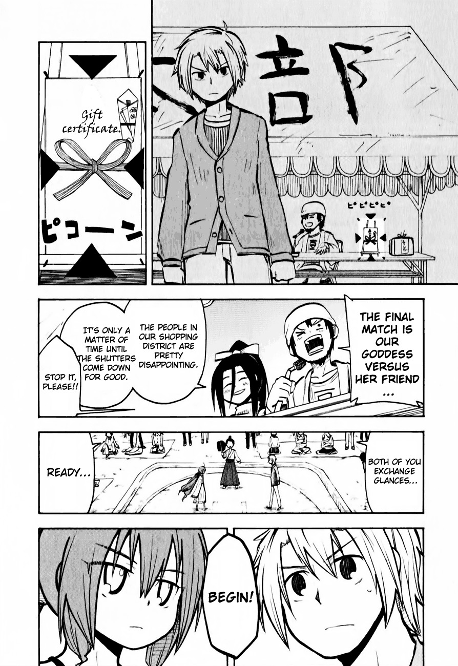 Tenshi-chan to Akuma-kun Chapter 11 page 23 - Chapter 11 : What is this?!