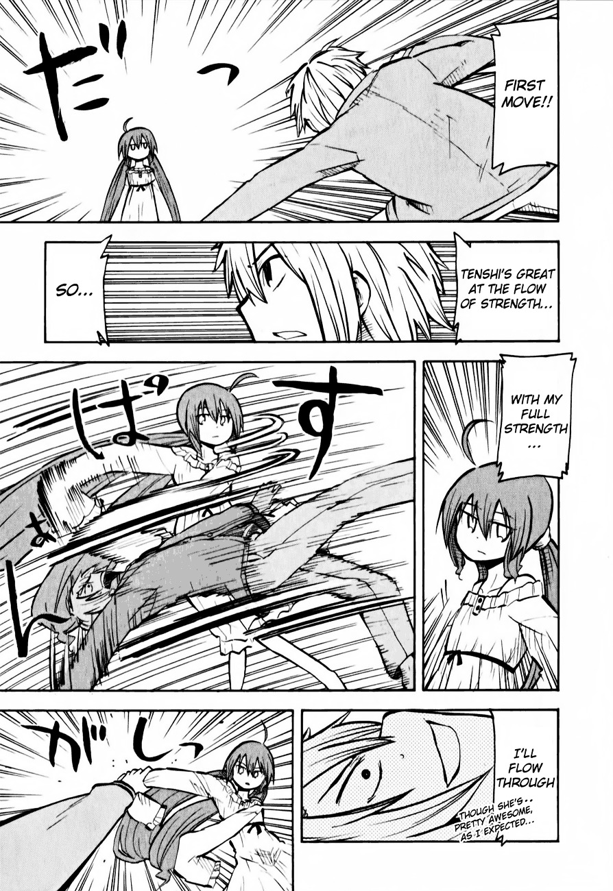 Tenshi-chan to Akuma-kun Chapter 11 page 24 - Chapter 11 : What is this?!
