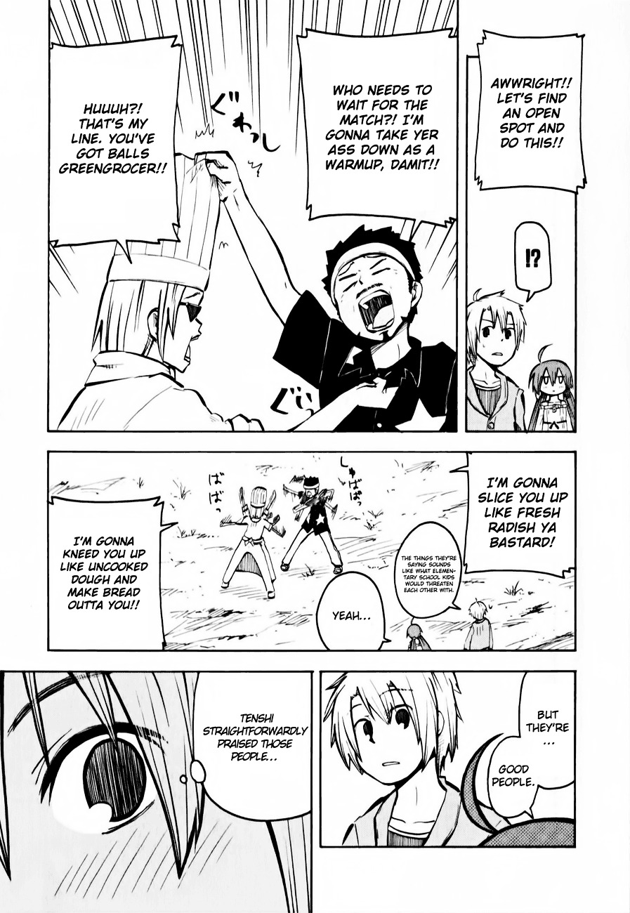 Tenshi-chan to Akuma-kun Chapter 11 page 7 - Chapter 11 : What is this?!